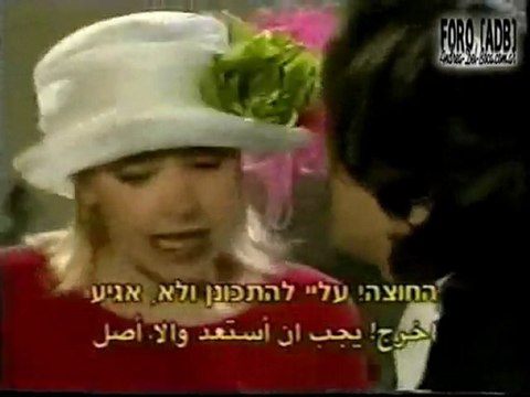 ANDREA DEL BOCA - Mia, solo Mia (1997)