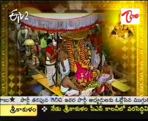 ETV2 Program -  Tamasoma Jyotirgamaya   -01
