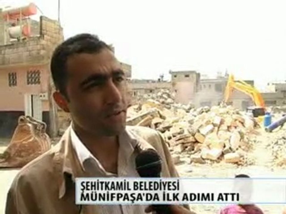 ŞEHİTKAMİL