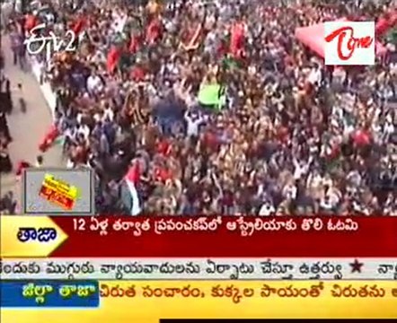 Allied jets sweep city besieged by Gaddafi