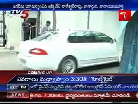 Akkineni Nageswara Rao Nagarjuna visit YSR's son Jagan