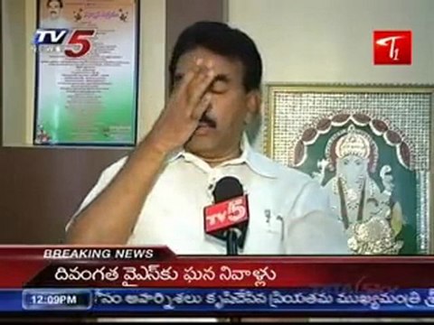 Jupalli Krishna Rao Warns! We all are ready to Resign, If Jagan Will not as a CM.