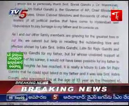 Veerappa Moily Meet Sonia Gandhi