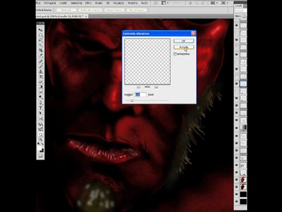 HELL BOY