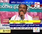 TRS Leader Etala Rajender Talking to media