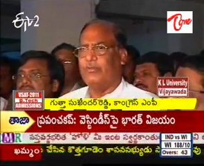 Gutta Sukhendar Reddy  Talking to the media