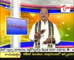 ETV2 Telugu Velugu  - Importance of Telugu Language -  03