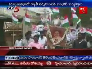 Banaganapalli Cong Leaders raise slogans Jagan wants to CM