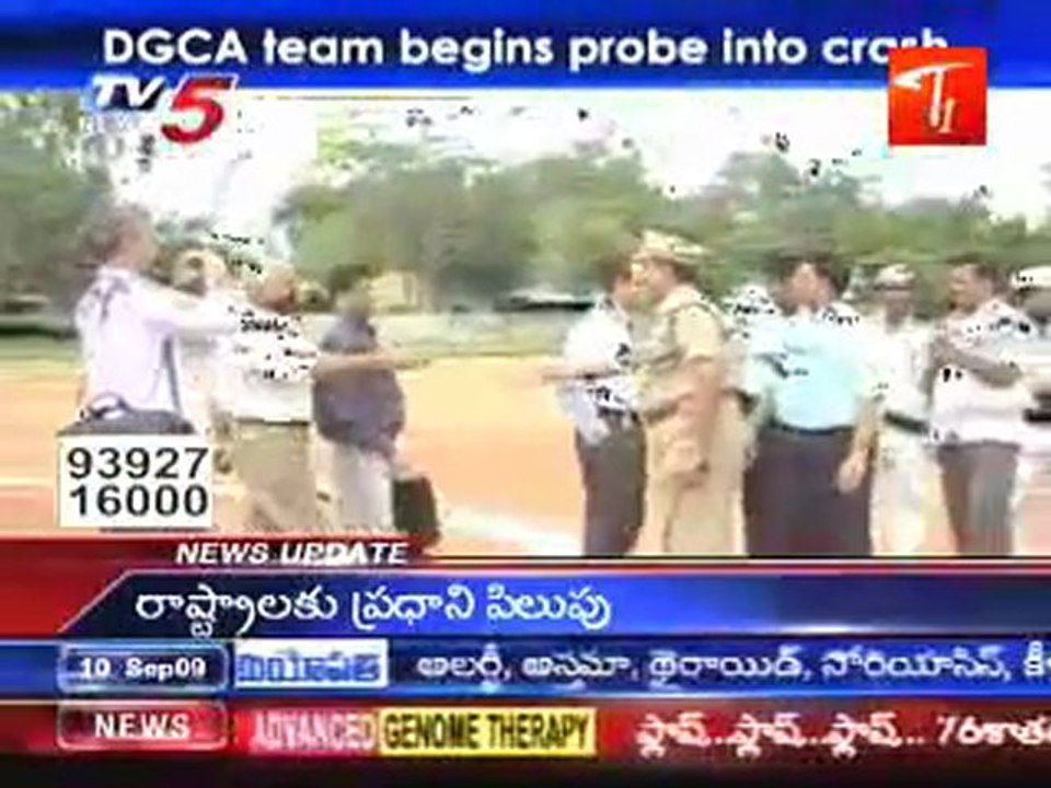 DGCA team begins probe into crash
