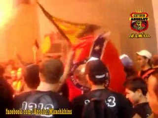 Vamos - Espérance Sportive de Tunis