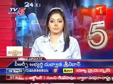 Mind your business, CPI tells Congress leaders