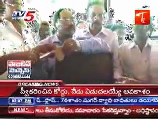 Agiripalli Shobhana Chalapathi Temple ornaments theft