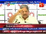 Bhatia mistake helicopter crash says PRP Kotagiri