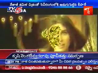 Actress Lisa Ray Is Suffering From An Incurable Cancer