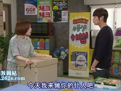 110531 全部我的愛 E135 [中字] Part1