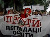 Ukrainian Students Protest Higher Education Bill