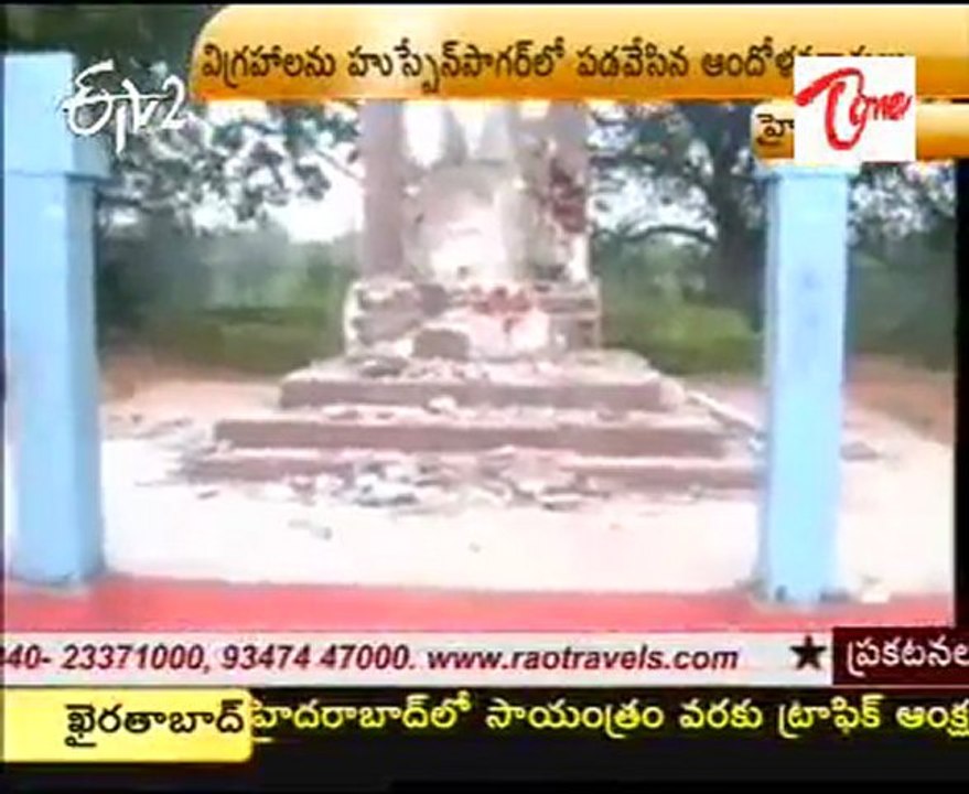 Police, media property set damaged at Tank Bund   01