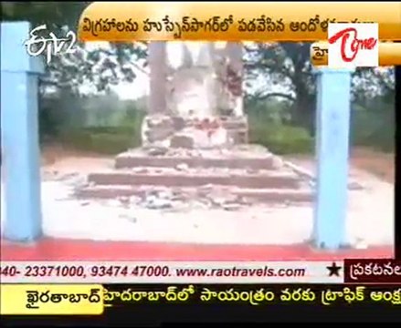 Police, media property set damaged at Tank Bund 01