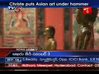 Atlantic Codex thrown open to public & Christe puts Asian art under hammer