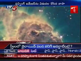 hubble telescope capture photos Nasa released