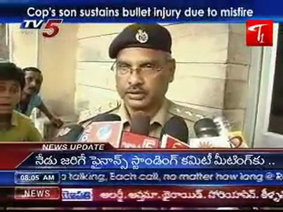 Cop's son sustains bullet injury due to misfire