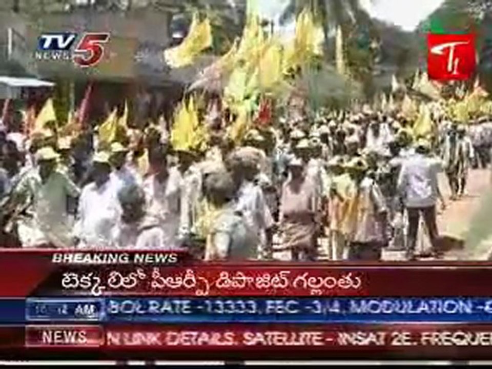 Congress won Tekkali by-election
