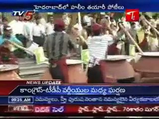 Pistha House arranges Haleem making competition