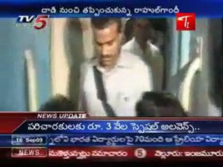 Sathabdi Express Stuck: Rahul's Journey Interrupted 🚆