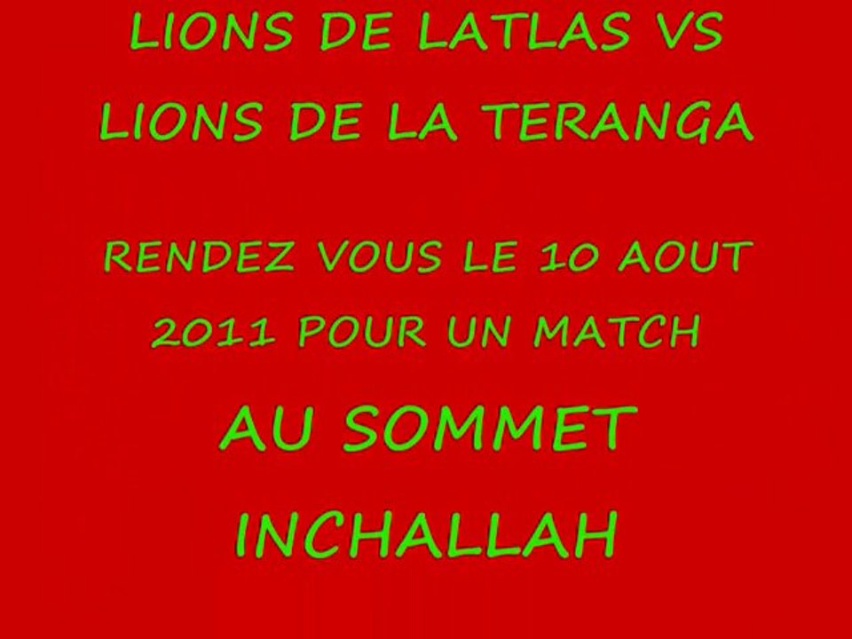 LIONS DE LATLAS VS LIONS DE LA TERANGA 10 AOUT 2011 Dakar Match Test