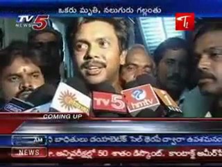 One dead as boat sinks in Papikondalu lake