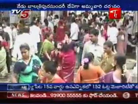 Durga Navaratri utsavalu in Vijayawada