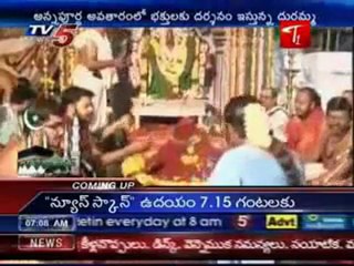 Annapoorna Devi Alankaram during Durga Navratri