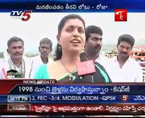 Roja Pay Tributes to YS Raja Shekar Reddy at Idupulapaya
