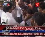 PRP President Chiranjeevi Visit Tirupathi