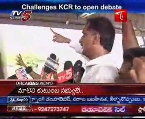 Suspended TRS MLA Aravind Reddy stands firm on views Challenges KCR to open debate