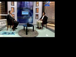 برنامج الطريق الصح الحلقة الرابعة