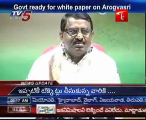 Govt ready for white paper on Arogyasri: Pithani Satyanarayana Arogyasri Minister