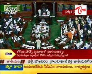 Cash for vote PM must go, says BJP; plans privilege motion