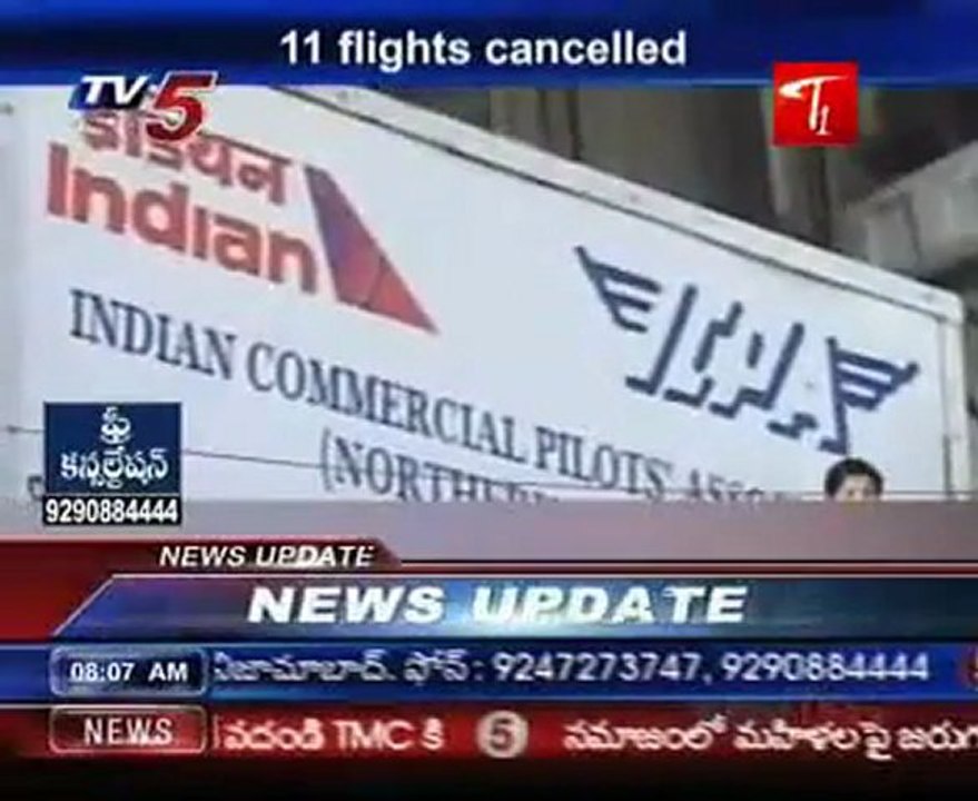 Section of Al pilots on strike, 11 flights cancelled