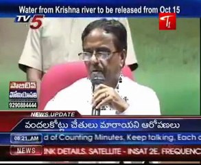 Water from Krishna river to be released from Oct 15