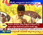 Chandrababu press meet from TDP office -01