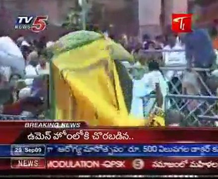 6 devotees injured in minor stampede at Tirumala