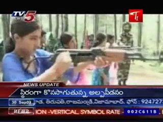 Young Women Ruksana Kills 1 milletent and Trapped 2 others
