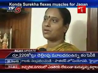 KondaSurekha Meets Jakkampudi at Rajahmundry on Topic of Jagan's CM Role