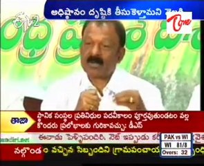 N  Raghuveera Reddy fire on Jc diwakar reddy
