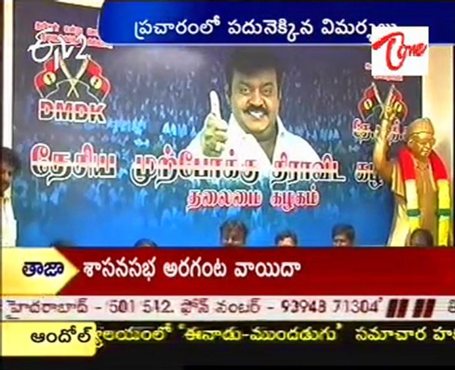 Stalin files nomination papers, says DMK will sweep polls