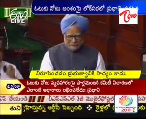 PM rubbishes 'cash for votes' charges in Parliament - 01