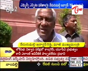 N Janardhan reddy Talking to Media