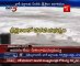 Srisailam dam: That sinking feeling...