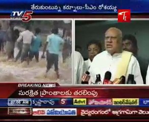 Rosayya says about Kurnool situation